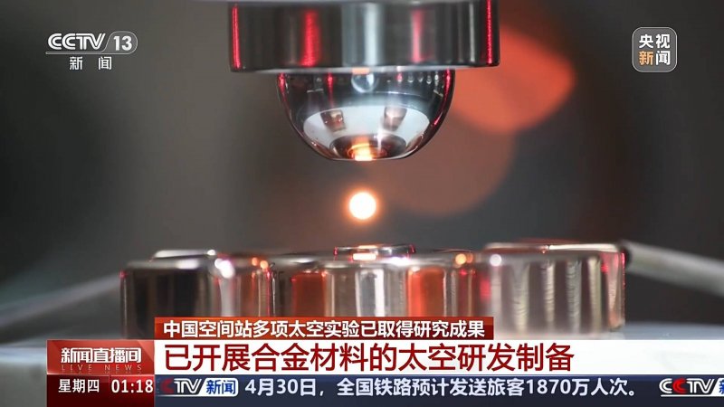 养老保险补缴条件是什么？2020年山东养老保险补缴新法规
