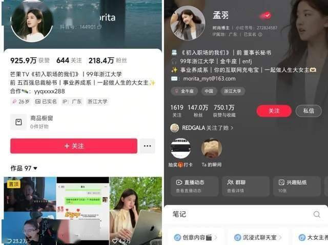 河南省2020年养老金变更新资讯和养老金走高计划细则附全文