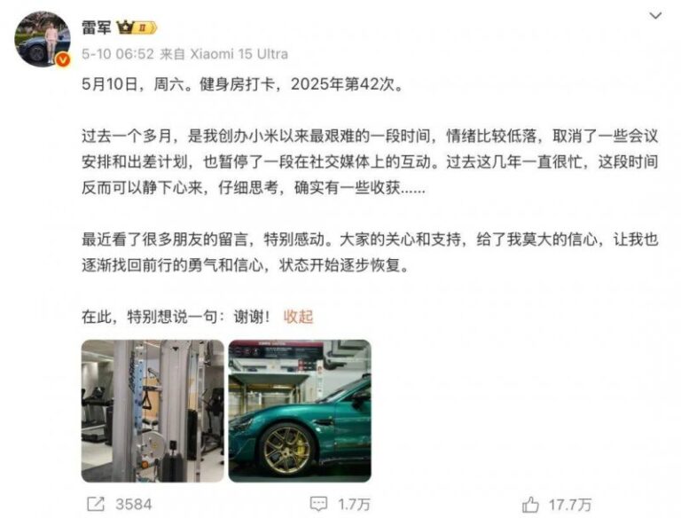 众汇平台怎么样我在MT4里花了15分钟，终于找到了调出交易订单栏的秘诀