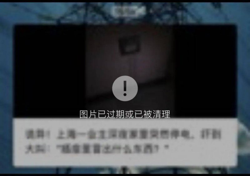 众汇平台到底靠谱吗？读者真实反馈让你大开眼界！